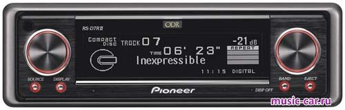 Автомобильная магнитола Pioneer RS-D7RII Автомобильная магнитола Pioneer RS-D7RII