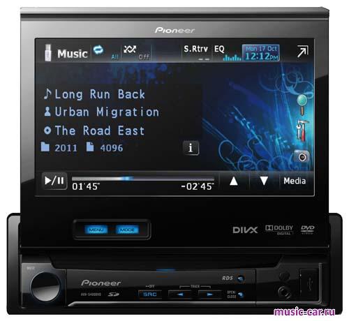 Автомобильная магнитола Pioneer AVH-5400DVD Автомобильная магнитола Pioneer AVH-5400DVD