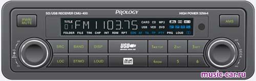 Автомобильная магнитола Prology CMU-400 Автомобильная магнитола Prology CMU-400