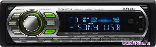 Автомобильная магнитола Sony CDX-GT610U