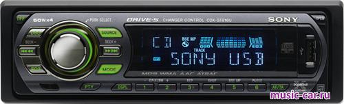 Автомобильная магнитола Sony CDX-GT617UE