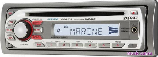 Автомобильная магнитола Sony CDX-MR10R Автомобильная магнитола Sony CDX-MR10R