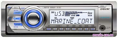 Автомобильная магнитола Sony CDX-MR60UI Автомобильная магнитола Sony CDX-MR60UI