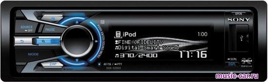 Автомобильная магнитола Sony DSX-S300BTX Автомобильная магнитола Sony DSX-S300BTX