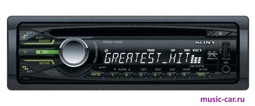 Автомобильная магнитола Sony CDX-GT47UE Автомобильная магнитола Sony CDX-GT47UE