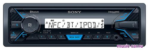Автомобильная магнитола Sony DSX-M55BT