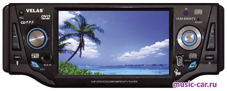 Автомобильная магнитола Velas VDM-M404TV Автомобильная магнитола Velas VDM-M404TV