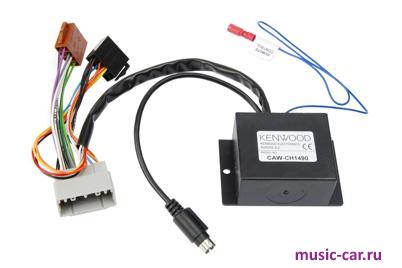 ��������� �������� �� �� ���� Kenwood CAW-CH1490