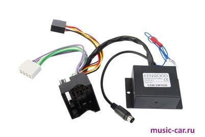 поддержка штатного ДУ на руле Kenwood CAW-VW1530 поддержка штатного ДУ на руле Kenwood CAW-VW1530