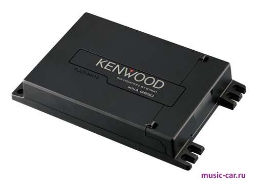 Навигация для автомагнитол Kenwood KNA-G630 Навигация для автомагнитол Kenwood KNA-G630