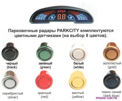 ����������� ����� Parkcity Cosmo