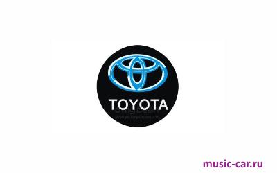 Подсветка в двери с логотипом MyDean CLL-002 Toyota