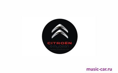 Подсветка в двери с логотипом MyDean CLL-078 Citroen