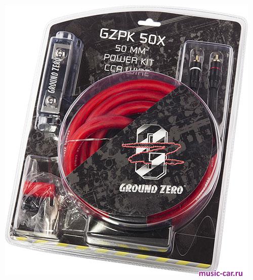 Набор проводов для установки усилителя Ground Zero GZPK 50X