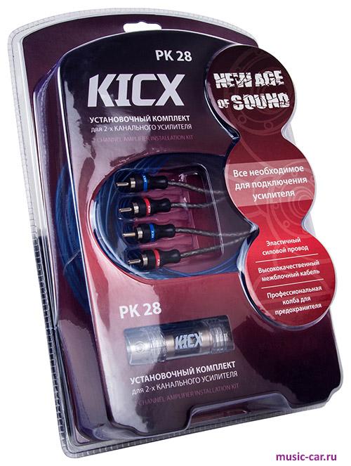 Набор проводов для установки усилителя Kicx PK 28