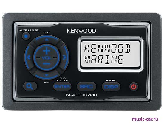 Пульт дистанционного управления Kenwood KCA-RC107MR Пульт дистанционного управления Kenwood KCA-RC107MR