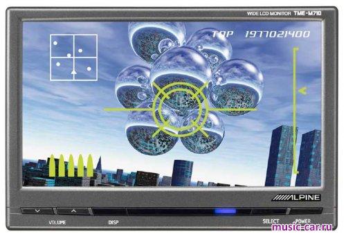 Автомобильный Alpine TME-M710 Автомобильный Alpine TME-M710